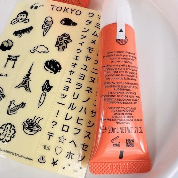 Shiseido WASO Eye Opening Essence NIB - Picture 5 of 6